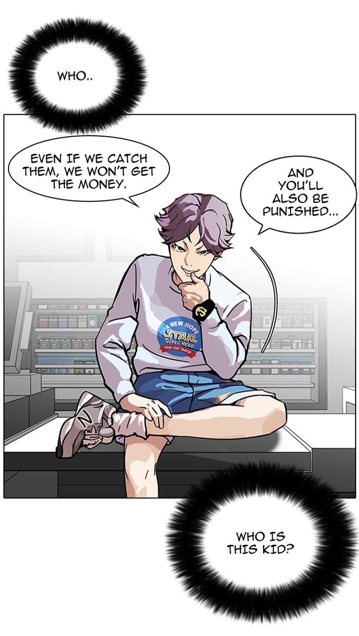 Lookism Chapter 88 - Page 46