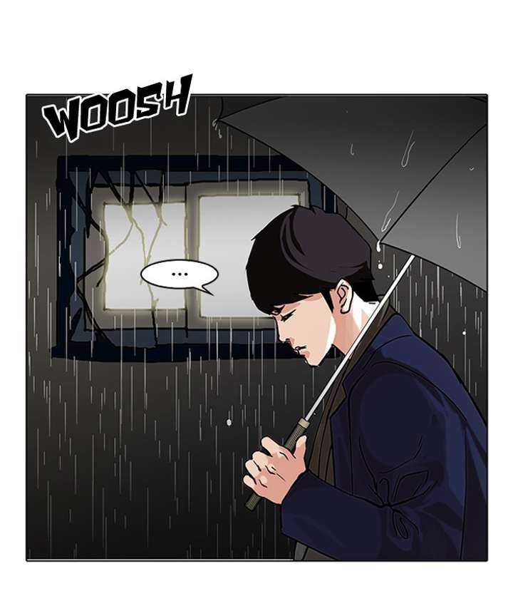 Lookism Chapter 88 - Page 5