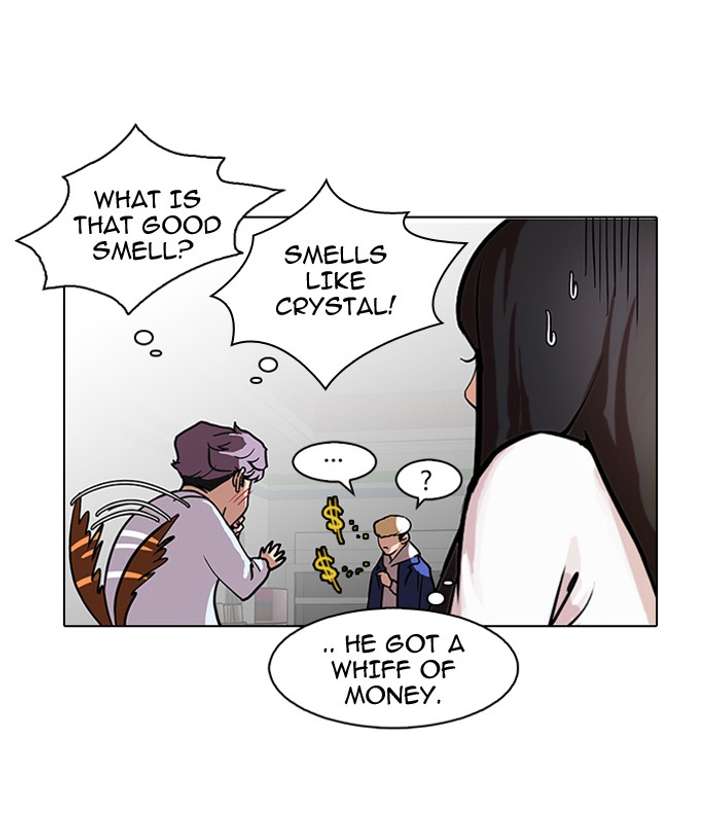 Lookism Chapter 88 - Page 54