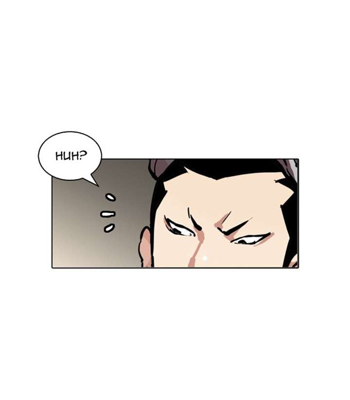 Lookism Chapter 88 - Page 57