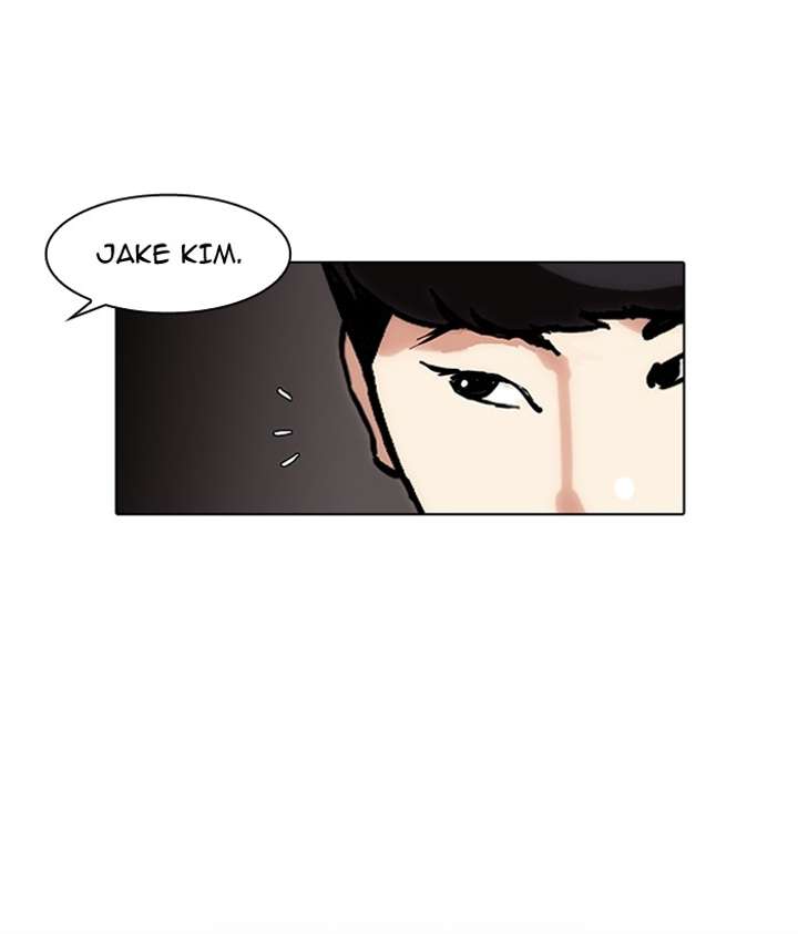 Lookism Chapter 88 - Page 6