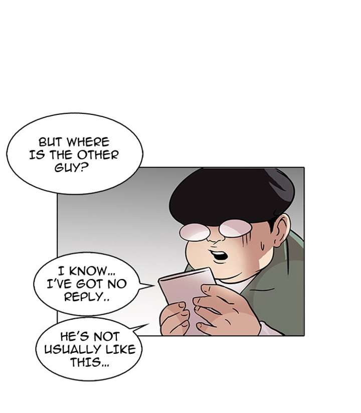 Lookism Chapter 88 - Page 61