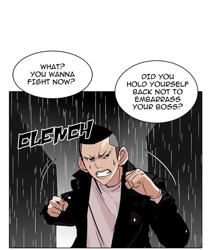 Lookism Chapter 88 - Page 67