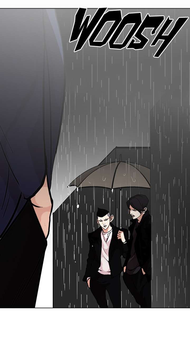 Lookism Chapter 88 - Page 7