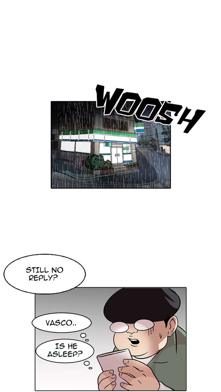 Lookism Chapter 88 - Page 73
