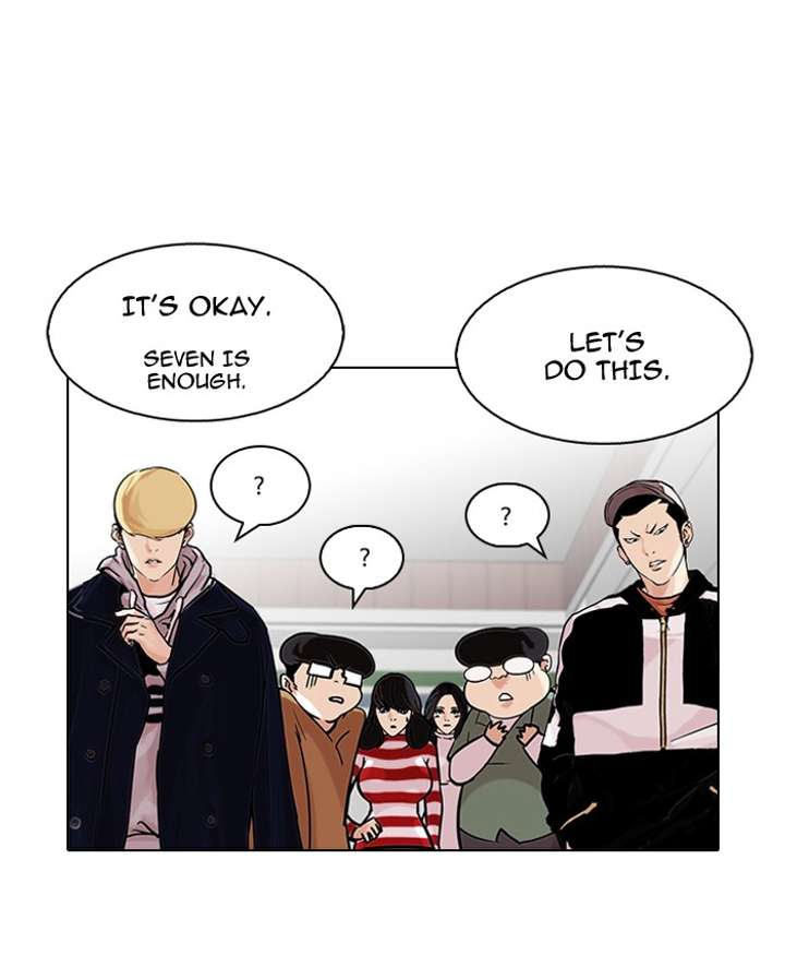 Lookism Chapter 88 - Page 74