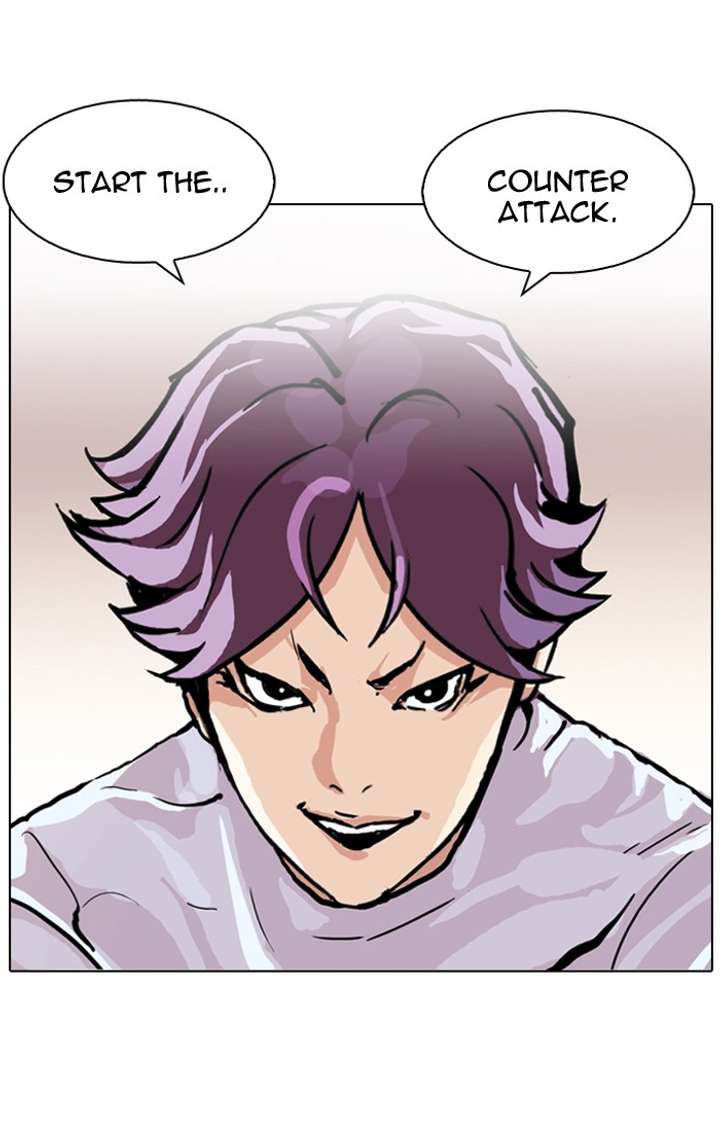 Lookism Chapter 88 - Page 76