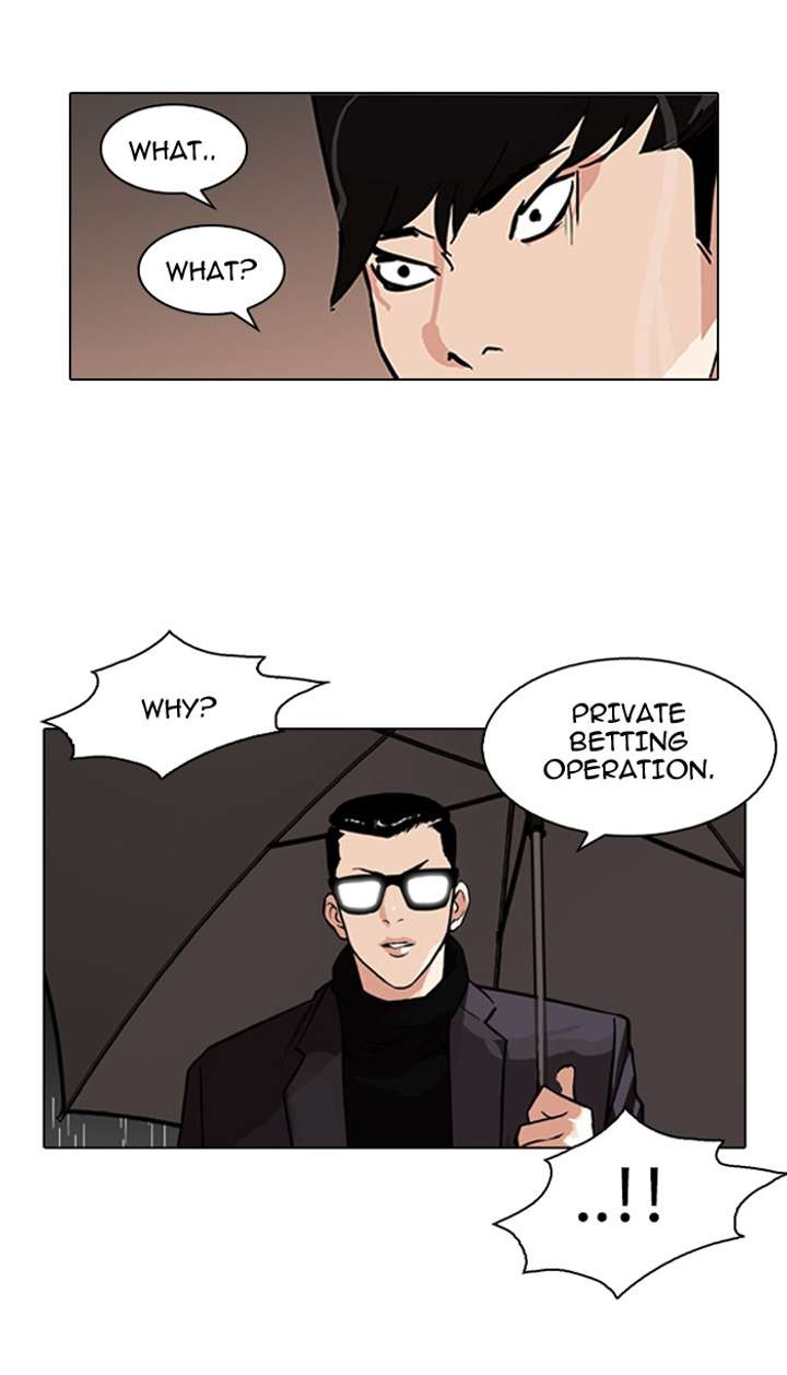 Lookism Chapter 89 - Page 11