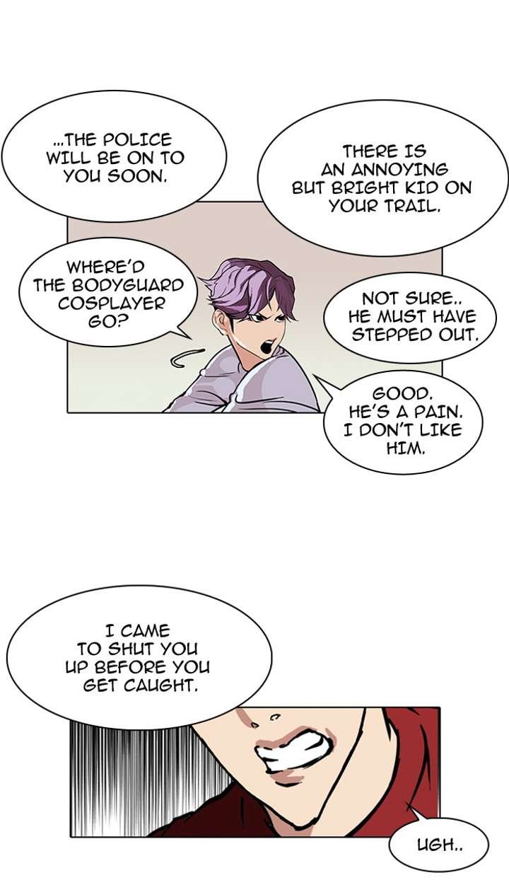 Lookism Chapter 89 - Page 13