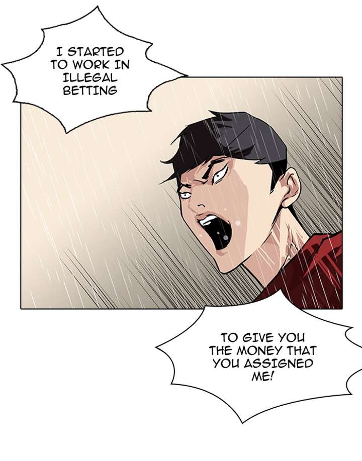 Lookism Chapter 89 - Page 15