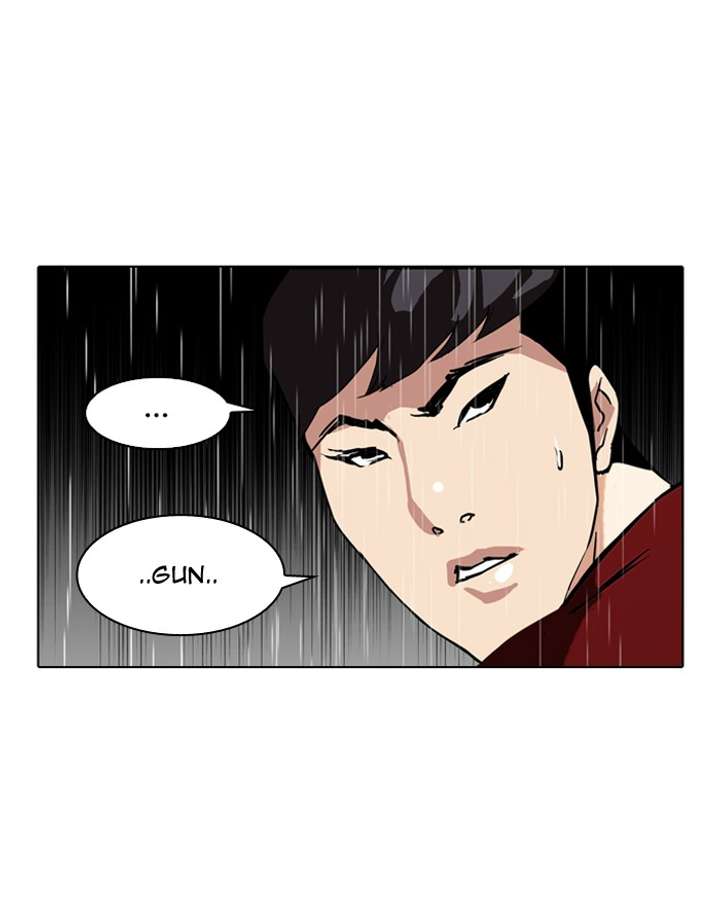 Lookism Chapter 89 - Page 4