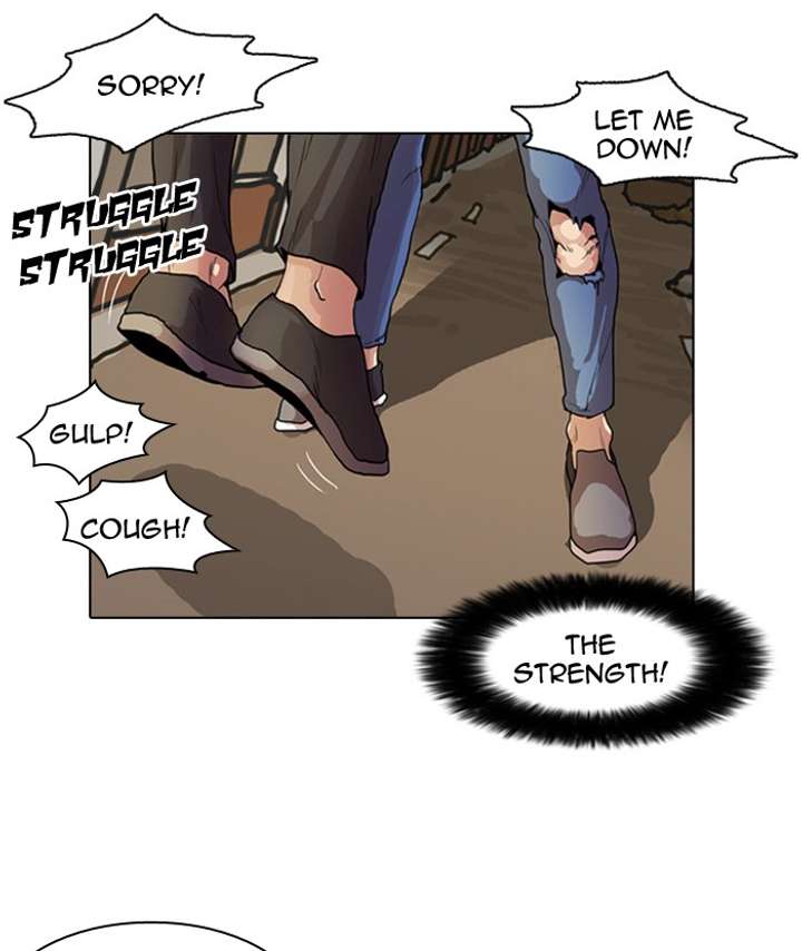 Lookism Chapter 9 - Page 17