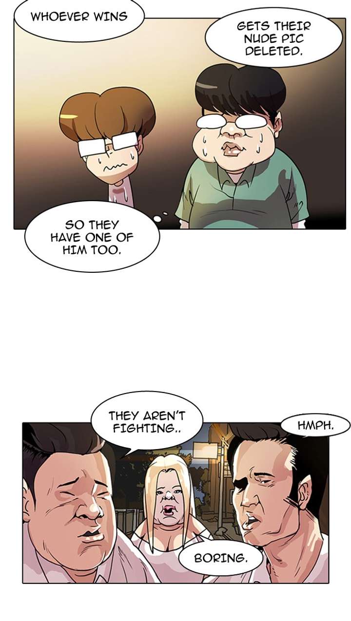 Lookism Chapter 9 - Page 2