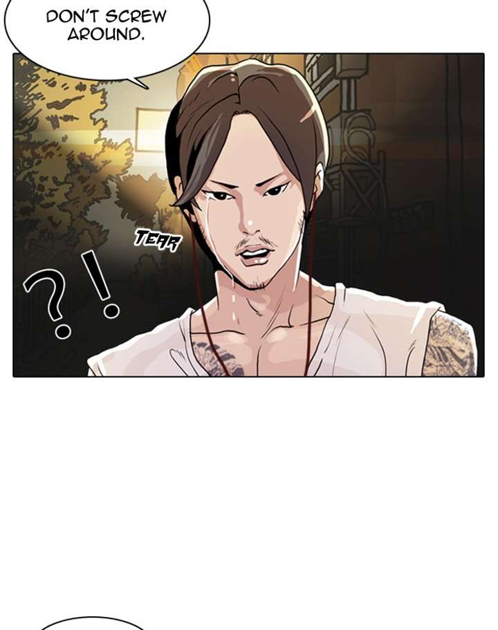 Lookism Chapter 9 - Page 22