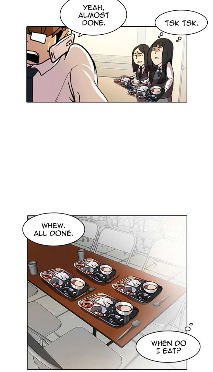 Lookism Chapter 9 - Page 26