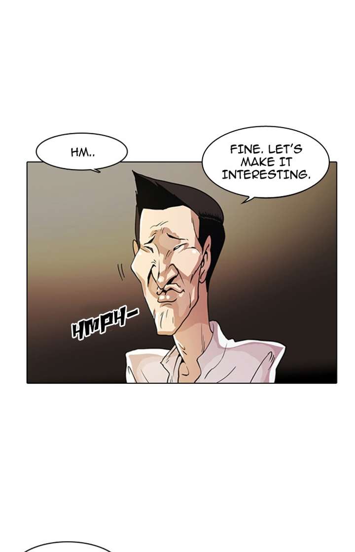 Lookism Chapter 9 - Page 3