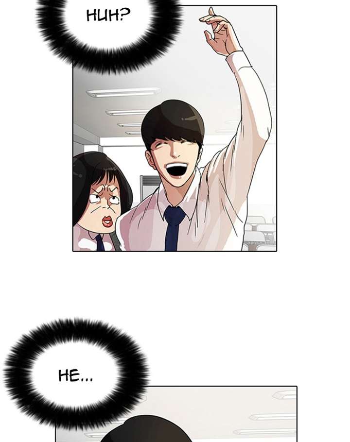 Lookism Chapter 9 - Page 30