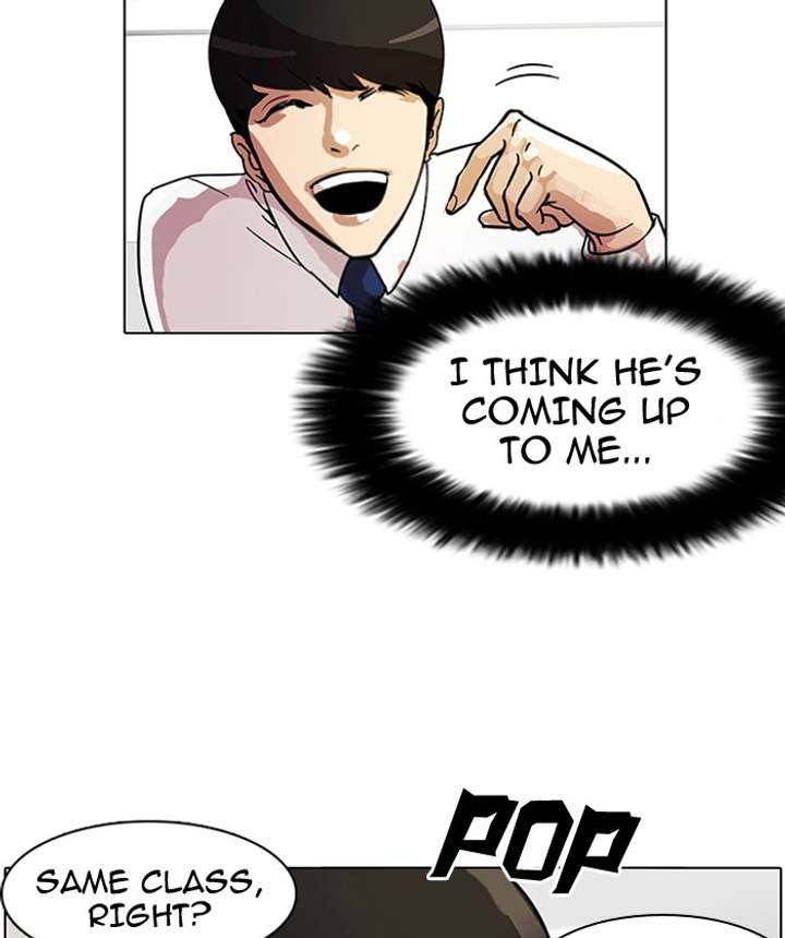 Lookism Chapter 9 - Page 31