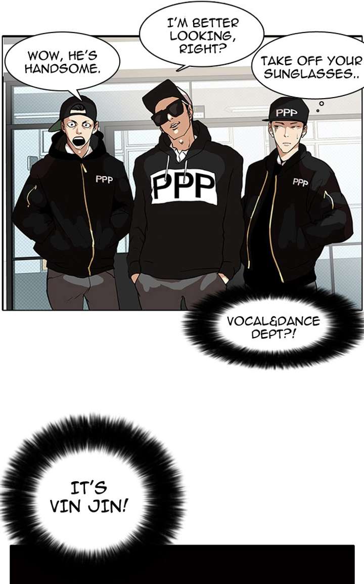 Lookism Chapter 9 - Page 40