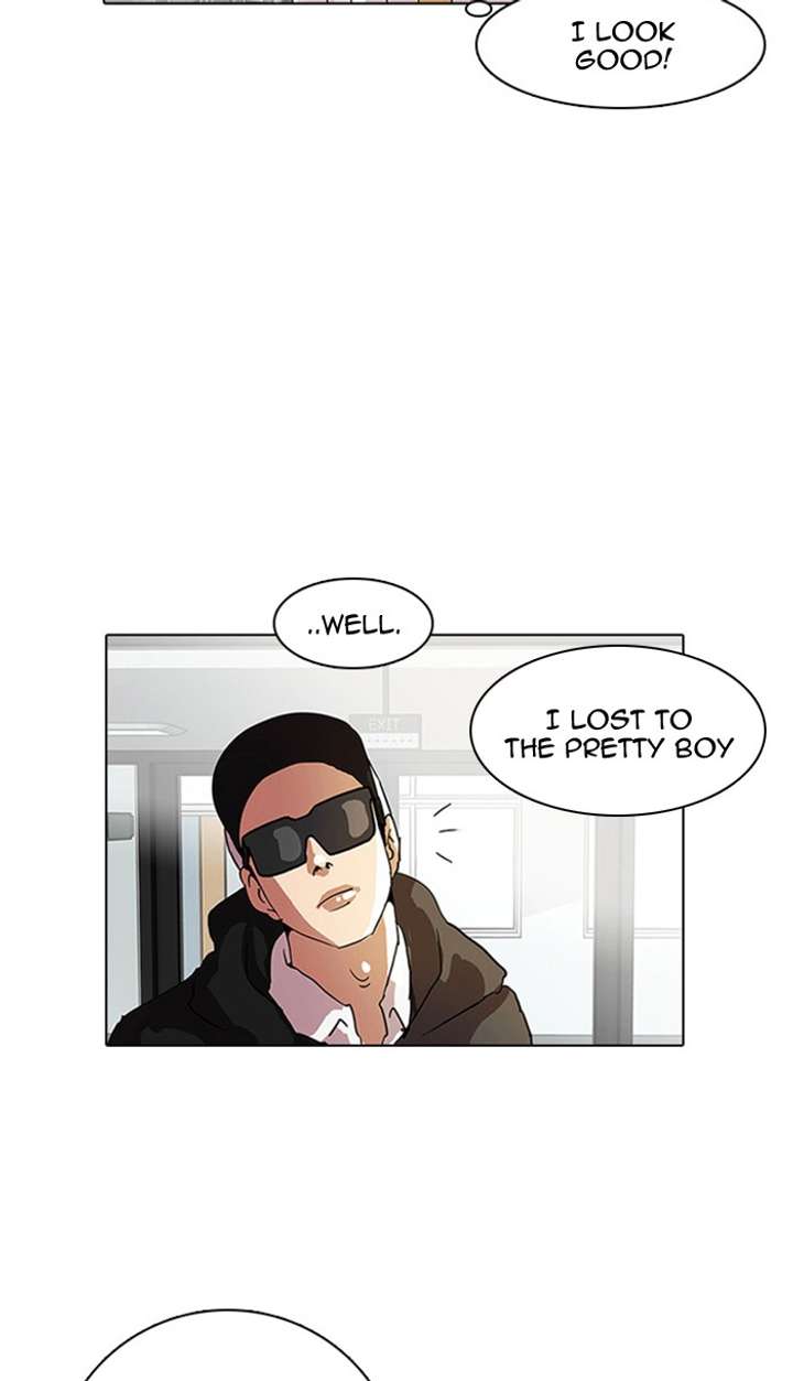 Lookism Chapter 9 - Page 42