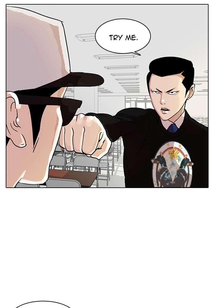 Lookism Chapter 9 - Page 48