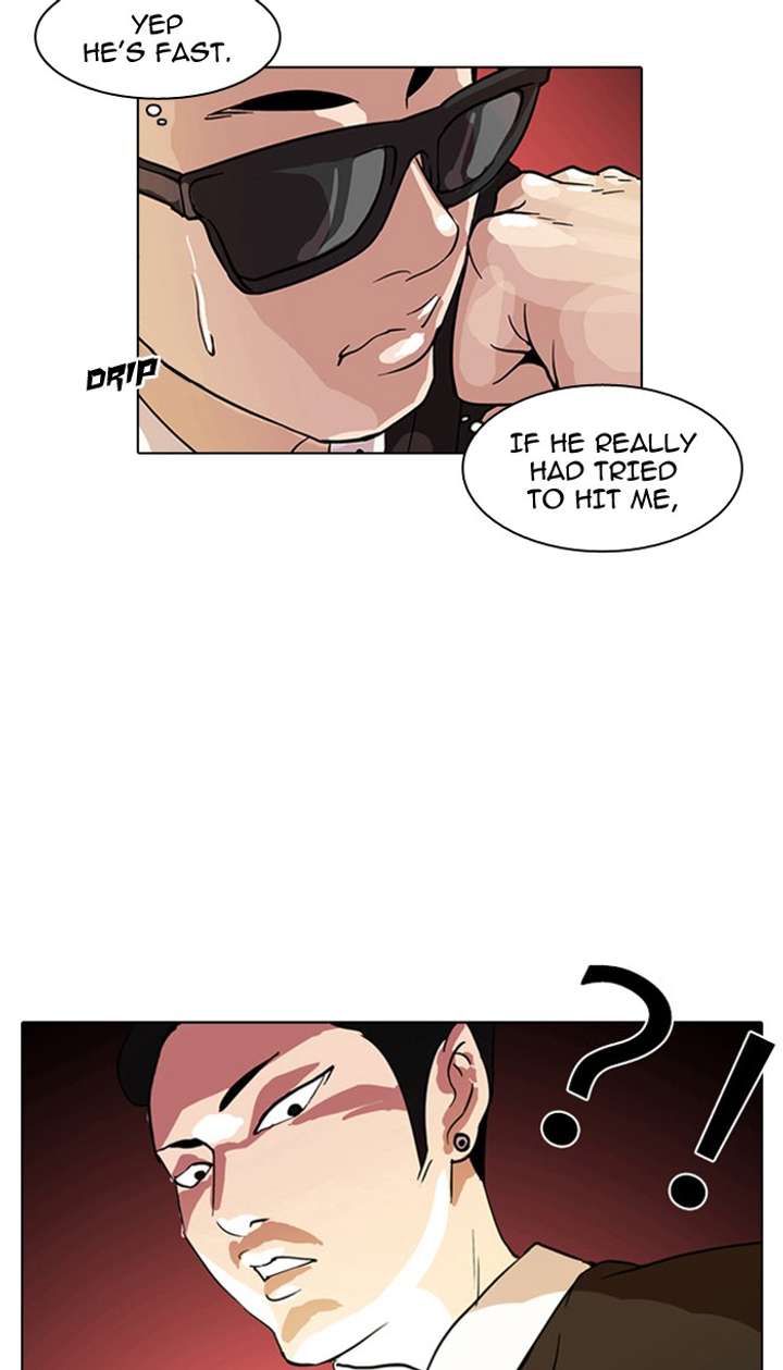Lookism Chapter 9 - Page 49