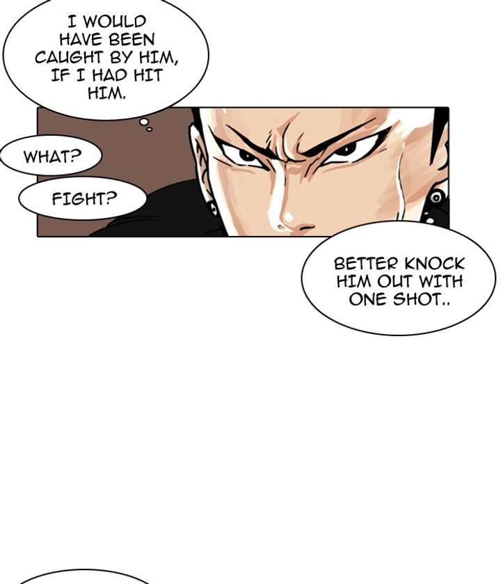Lookism Chapter 9 - Page 51