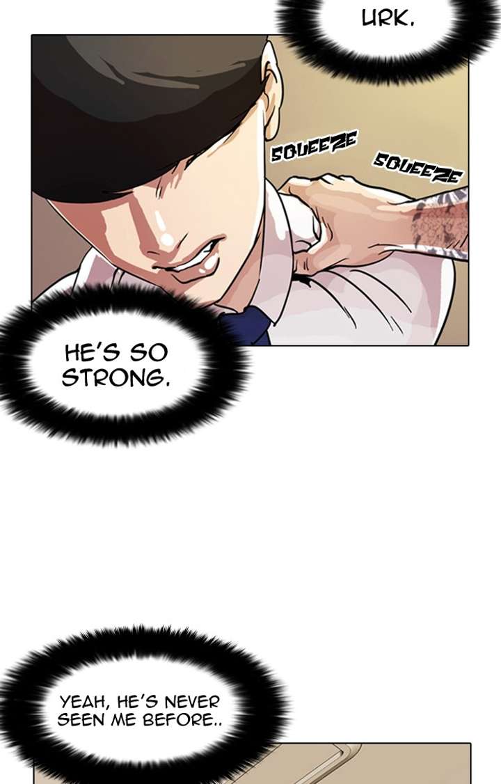 Lookism Chapter 9 - Page 68
