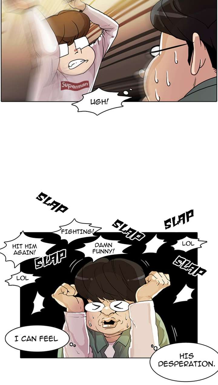 Lookism Chapter 9 - Page 7