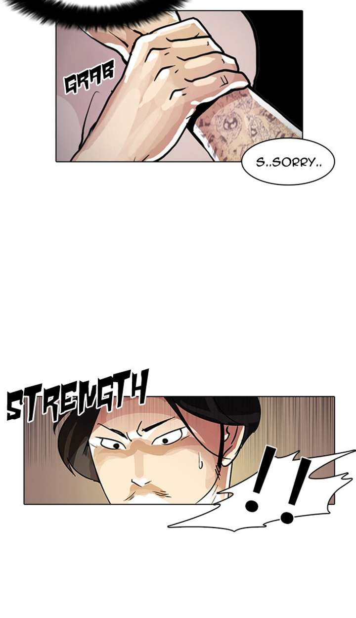 Lookism Chapter 9 - Page 70