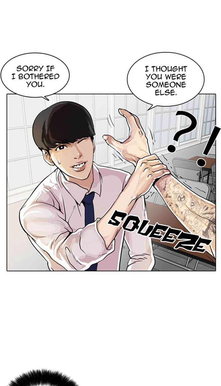 Lookism Chapter 9 - Page 71