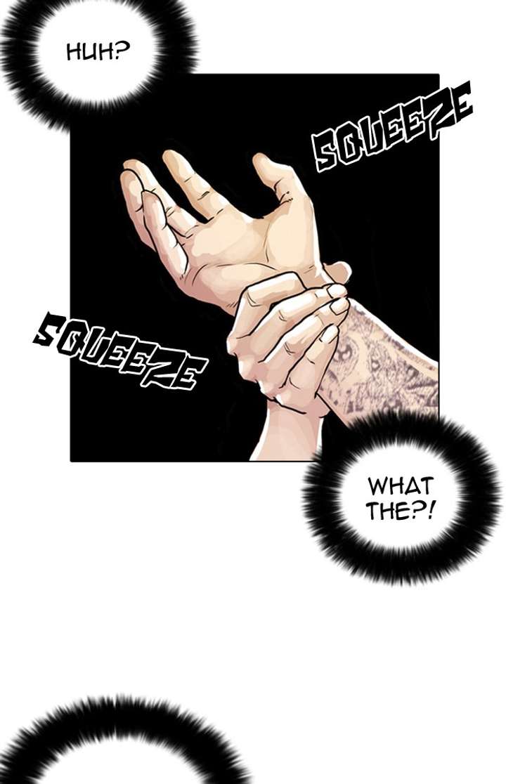 Lookism Chapter 9 - Page 72