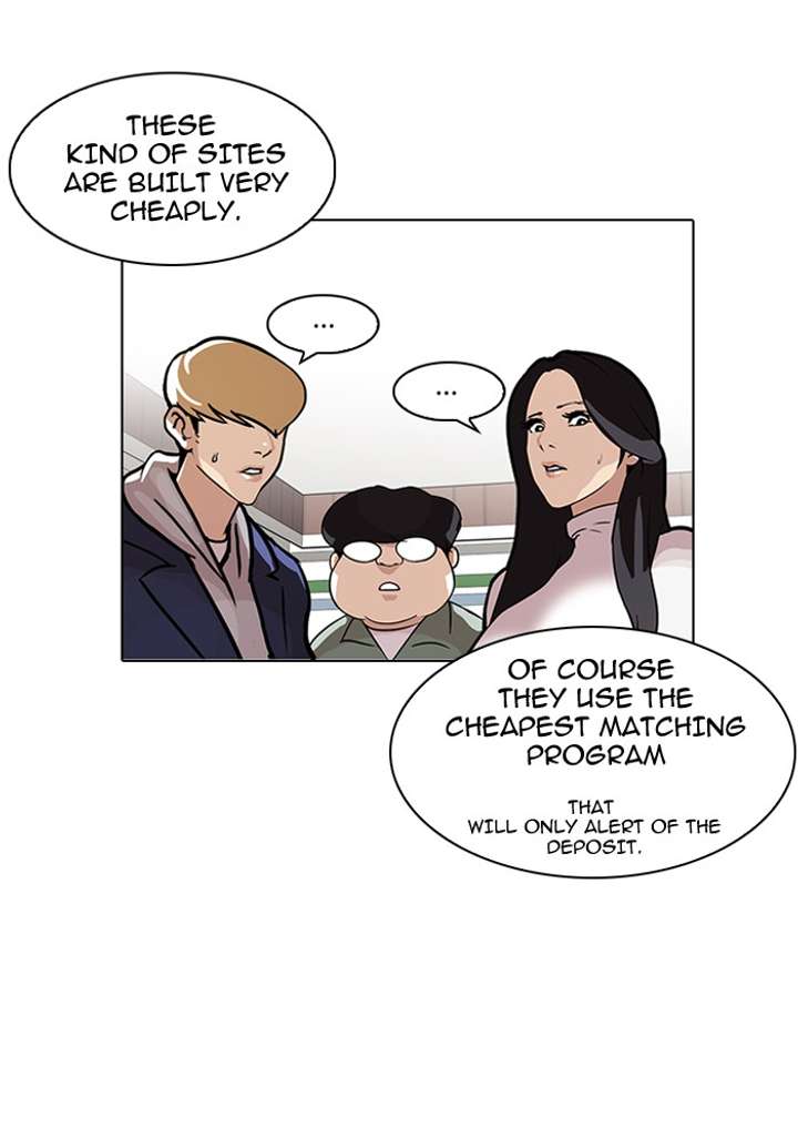 Lookism Chapter 90 - Page 13