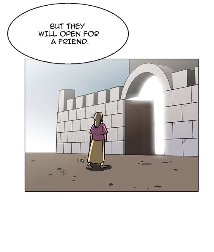 Lookism Chapter 90 - Page 16