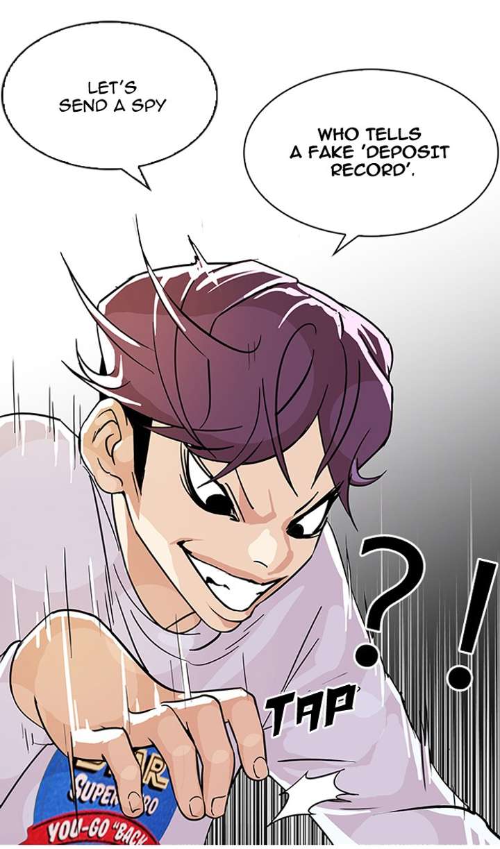 Lookism Chapter 90 - Page 18