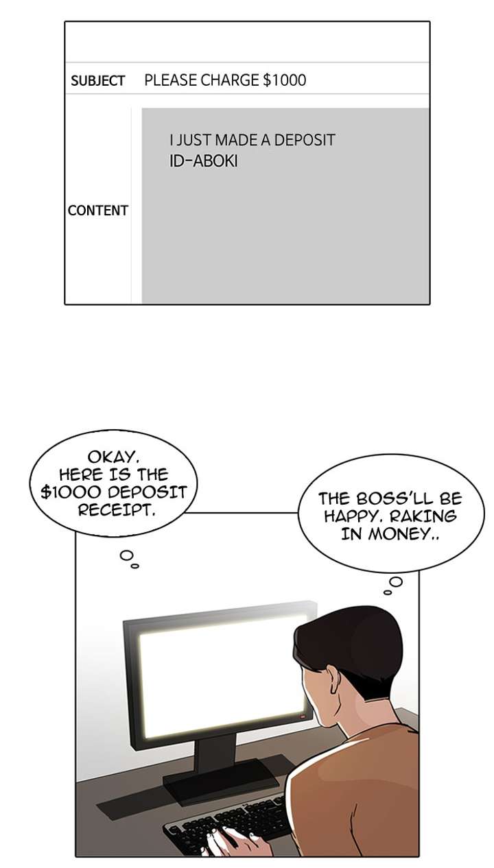 Lookism Chapter 90 - Page 21