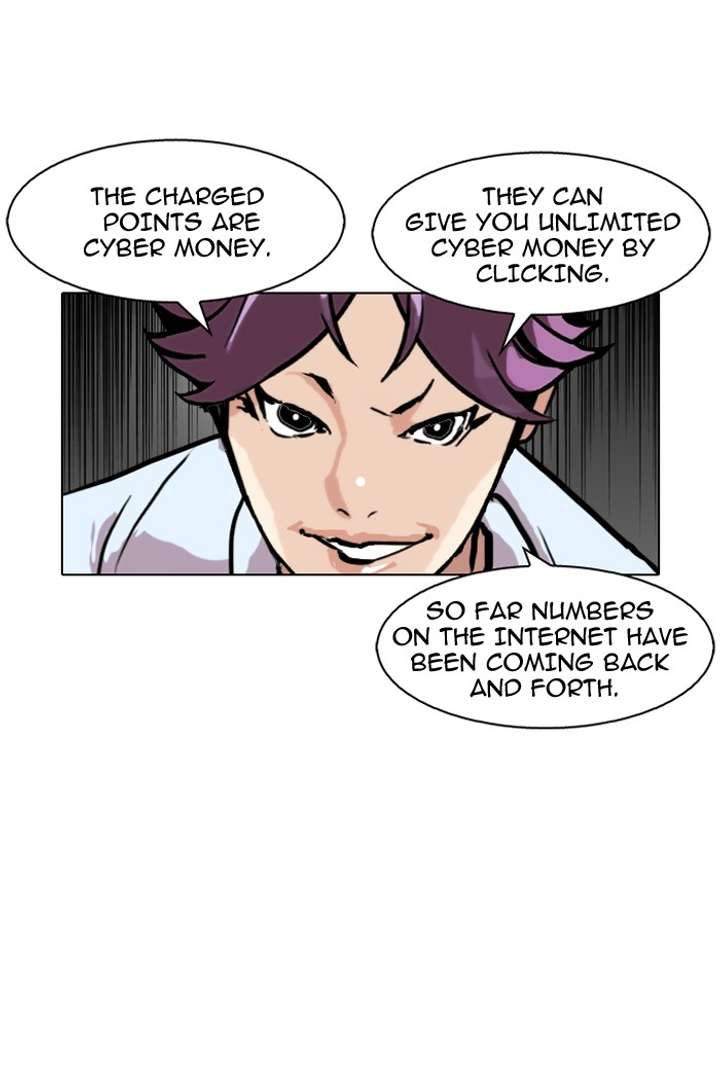 Lookism Chapter 90 - Page 26