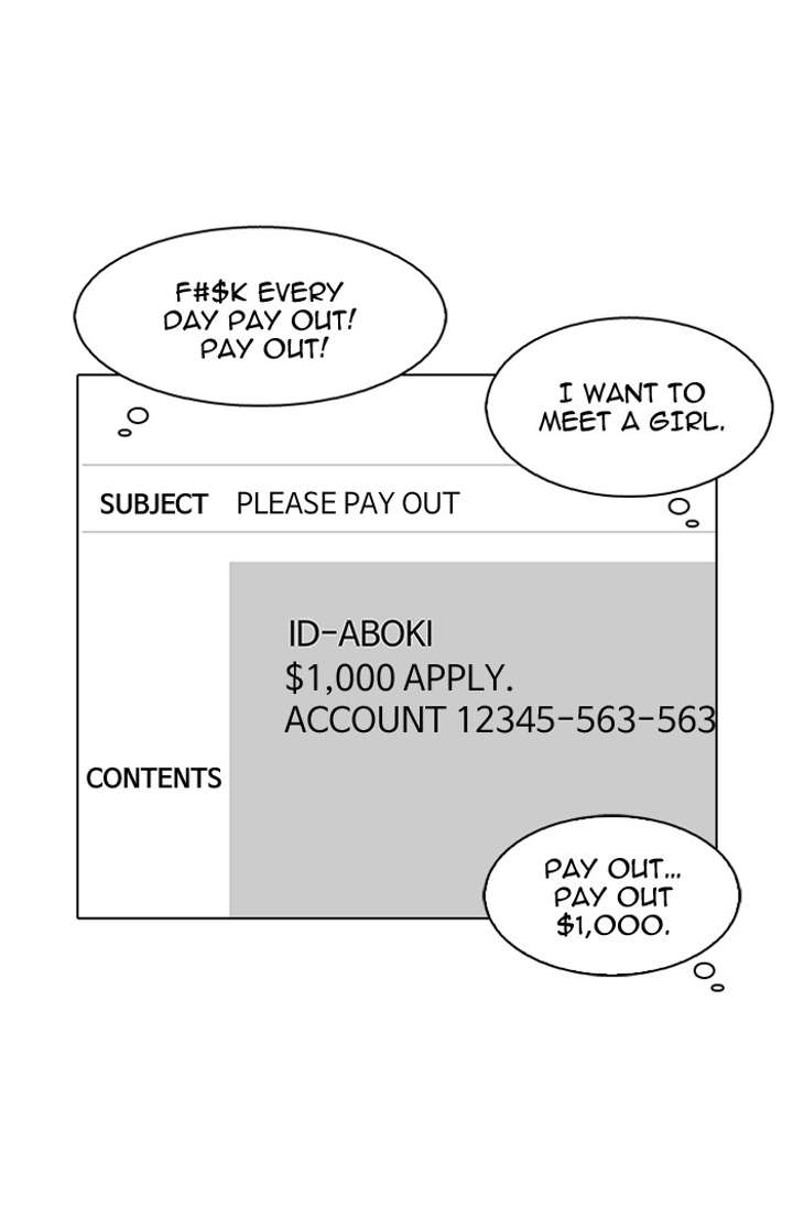 Lookism Chapter 90 - Page 28