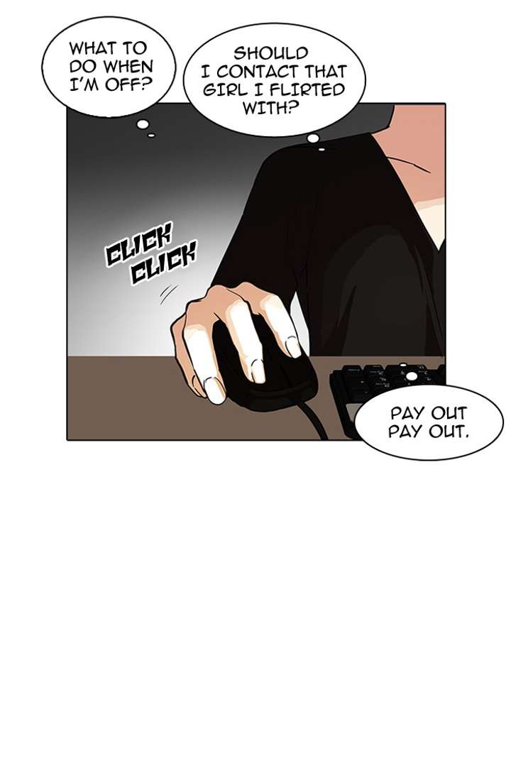 Lookism Chapter 90 - Page 29