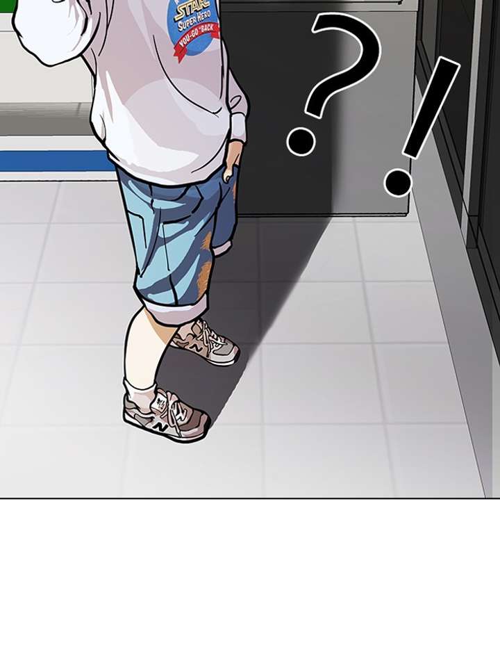 Lookism Chapter 90 - Page 33