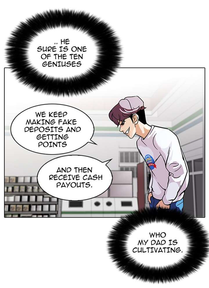 Lookism Chapter 90 - Page 36