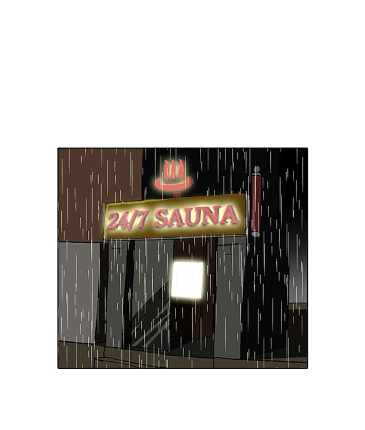 Lookism Chapter 90 - Page 39