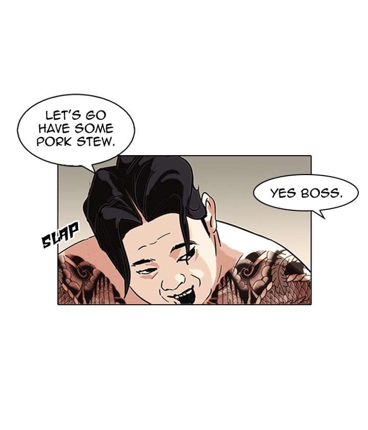 Lookism Chapter 90 - Page 42