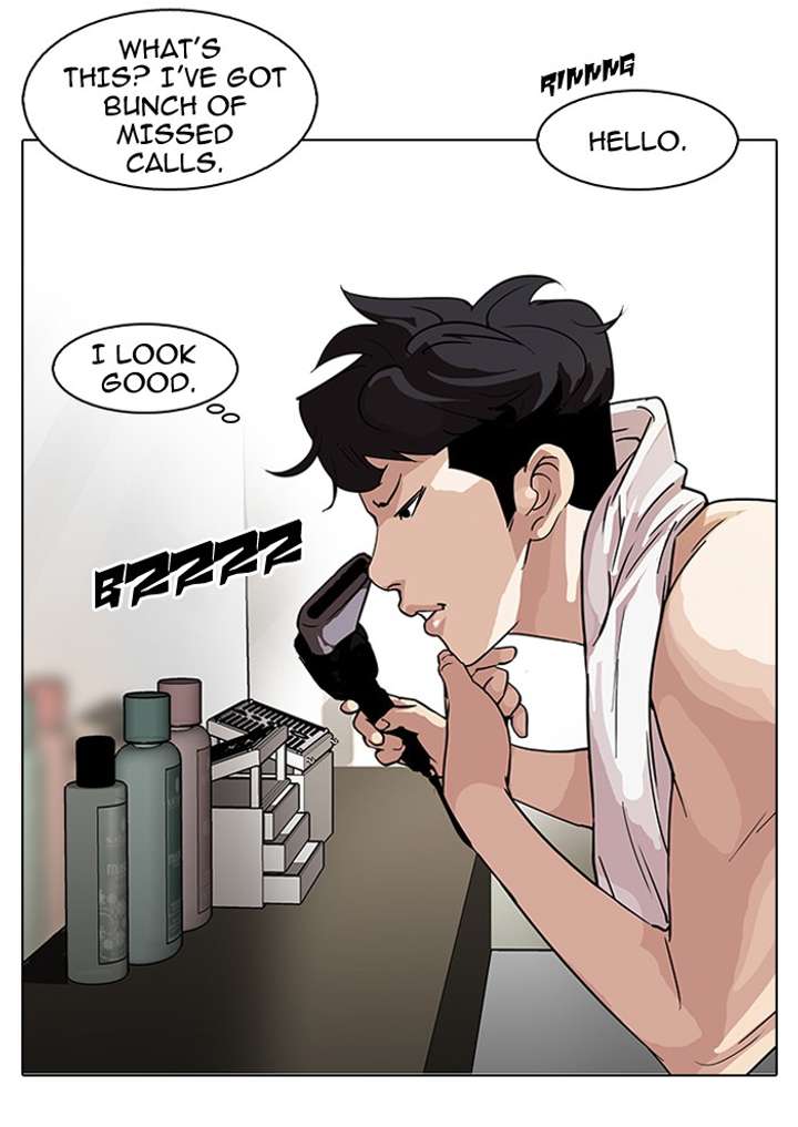 Lookism Chapter 90 - Page 43