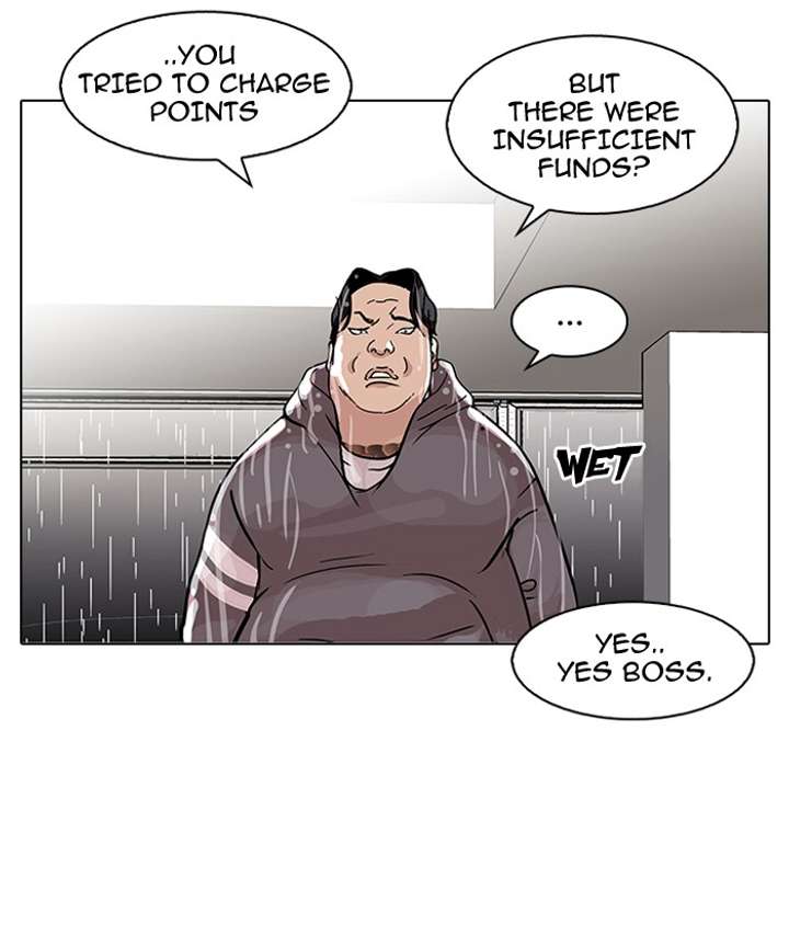 Lookism Chapter 90 - Page 46