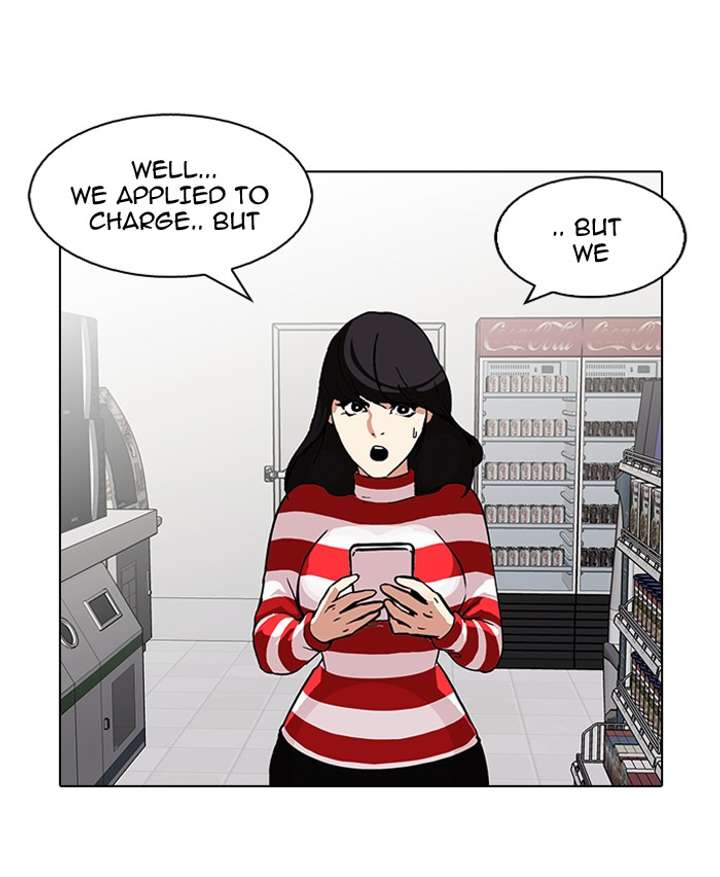 Lookism Chapter 90 - Page 5