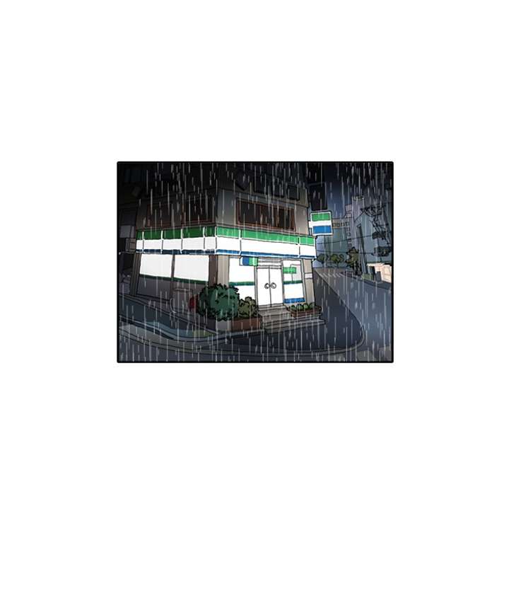 Lookism Chapter 90 - Page 55