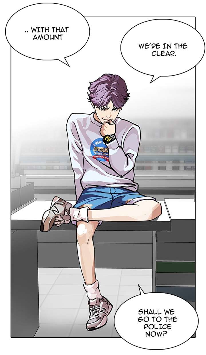 Lookism Chapter 90 - Page 56