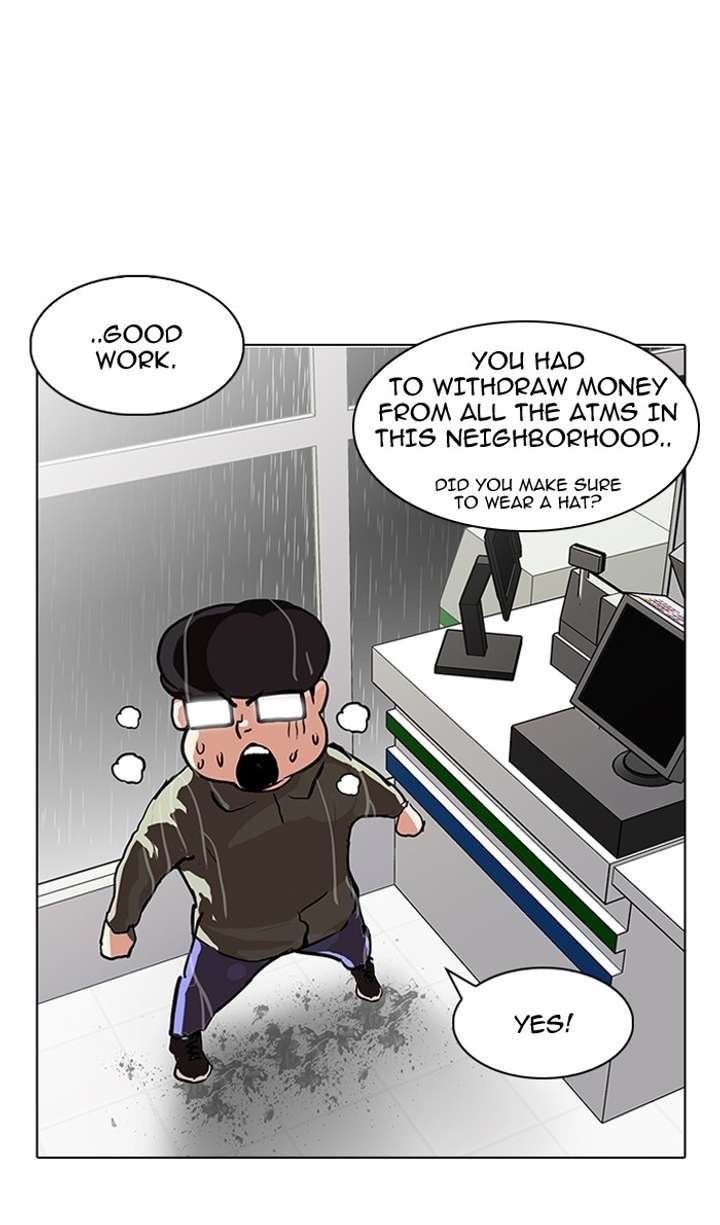 Lookism Chapter 90 - Page 57