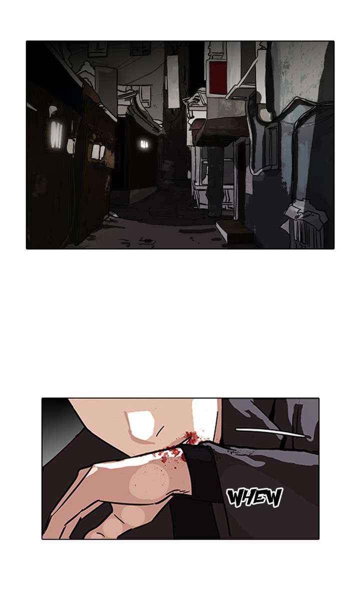 Lookism Chapter 90 - Page 69